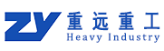 重远重工科技有限公司