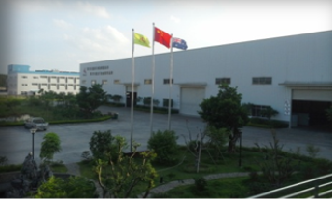 重远重工科技有限公司