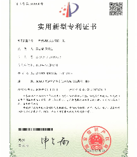 一种发动机支架焊接工装专利