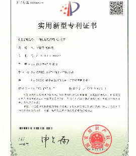 一种机械配件用喷涂装置专利