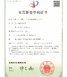 一种挖掘机下平台履带梁用翻转式焊接平台专利