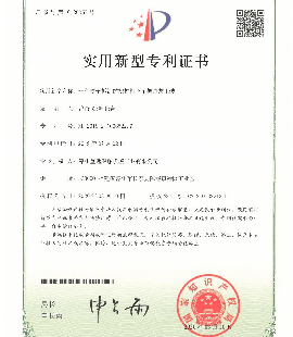 一种便于拆卸的挖掘机下车架总装工装专利
