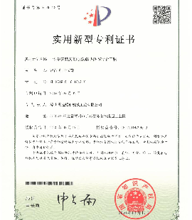 一种装夹精度高的挖掘机用回转平台工装专利